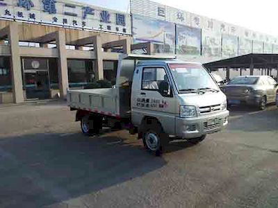 Chenhe  ZJH3022 Dump truck