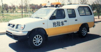 Nissan ZN5031TQXW2G Emergency vehicle