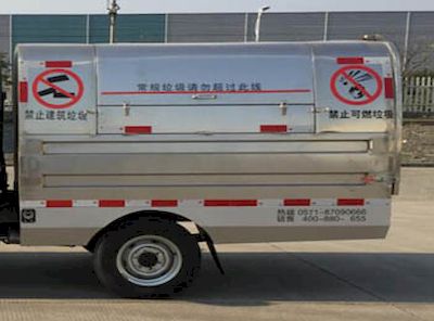 China National Automobile Corporation ZQZ5022ZDJSC5 Compressed docking garbage truck