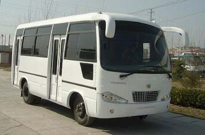 Dongyue  ZTQ5051XYT Medical examination vehicle