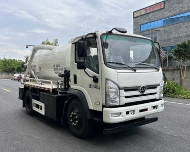 Xizhong  AXZ5100GXWDLBEV Pure electric suction vehicle