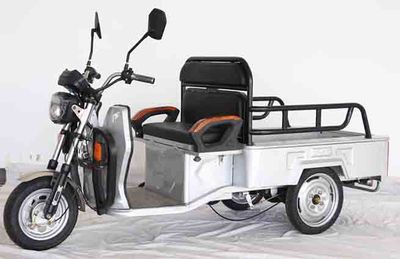 Bu Bu Xian Pai Car BBX1500DZH3 Electric tricycle