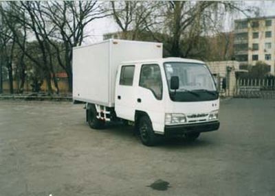 Jiefang Automobile CA5022XXYK41 Box transport vehicle