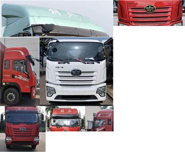 Jiefang Automobile CA5181XXYP28K2L8E6A80 Box transport vehicle