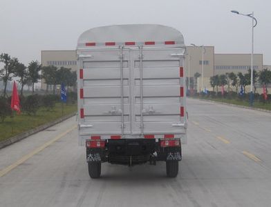 Dayun  CGC5021CCYBPB32D Grate type transport vehicle