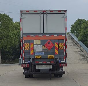 Cheng Li  CL5045XRQ6BXW Flammable gas box transport vehicle