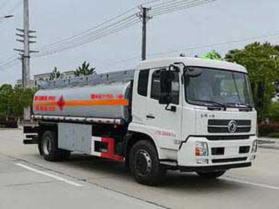 Chufei  CLQ5180GYY5D Oil tanker