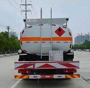 Chufei  CLQ5180GYY5D Oil tanker