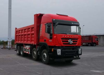 Hongyan  CQ3316HMDG336L Dump truck