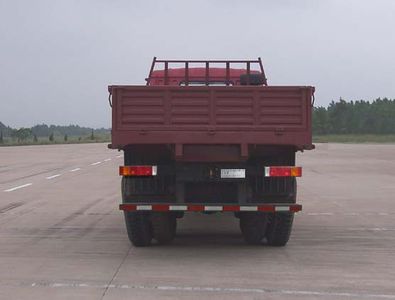 Long March  CZ2255SU555 Off road cargo vehicle