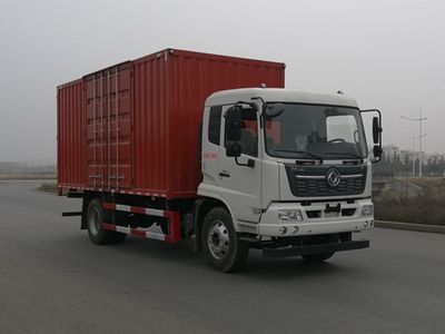 Dongfeng  DFH5160XXYBX2 Box transport vehicle