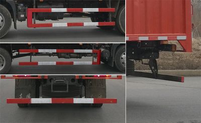 Dongfeng  DFH5160XXYBX2 Box transport vehicle