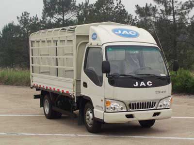 Jianghuai brand automobiles HFC5040CCYP93K1B3V Grate type transport vehicle