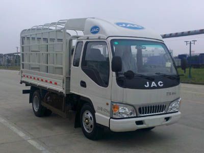 Jianghuai brand automobiles HFC5040CCYP93K1B3V Grate type transport vehicle