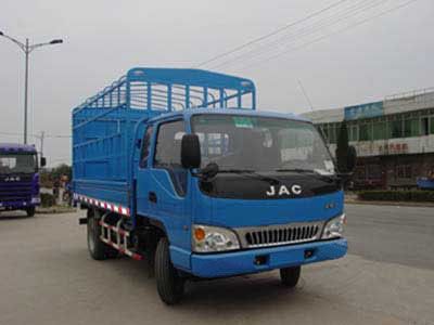 Jianghuai brand automobiles HFC5070CCYK2R1T Grate type transport vehicle