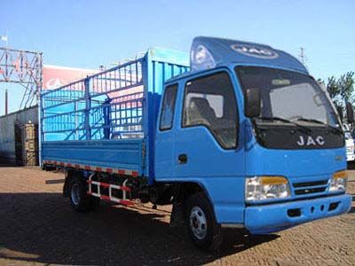 Jianghuai brand automobiles HFC5070CCYK2R1T Grate type transport vehicle