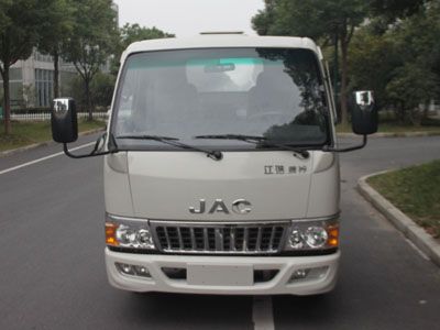 Jianghuai brand automobiles HFC5070CCYK2R1T Grate type transport vehicle