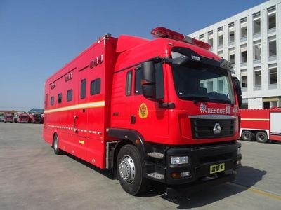 Hongmaster  HMT5160TXFTZ5000 Communication command fire truck