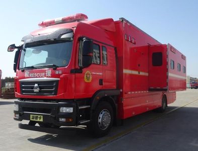 Hongmaster  HMT5160TXFTZ5000 Communication command fire truck