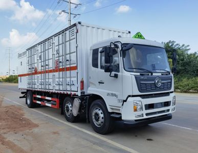 Zhuanwei  HTW5261XRYD6 Flammable liquid box transport vehicle