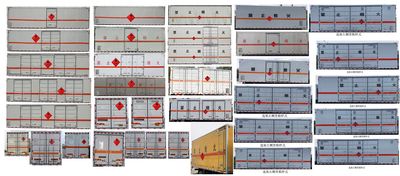 Zhuanwei  HTW5261XRYD6 Flammable liquid box transport vehicle