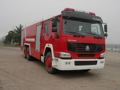 Hanjiang  HXF5320GXFPM160 Foam fire truck