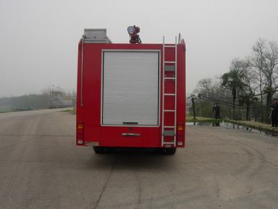 Hanjiang  HXF5320GXFPM160 Foam fire truck