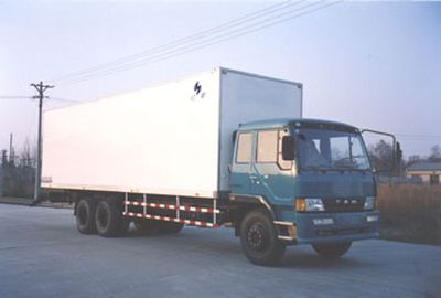 Hongyu  HYJ5227XBW Insulated vehicle