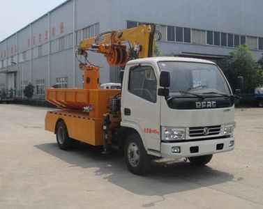 Hongyu  HYS5040TQYD5 Dredging vehicle