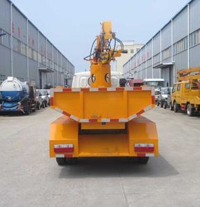 Hongyu  HYS5040TQYD5 Dredging vehicle