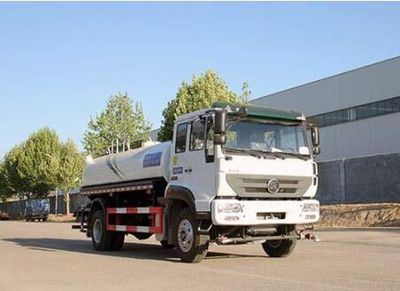 Yuanyi JHL5181GSSESprinkler truck