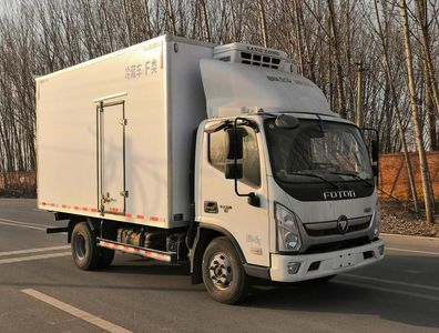 Jinsheng  JSP5040XLCB6 Refrigerated truck