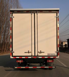 Jinsheng  JSP5040XLCB6 Refrigerated truck