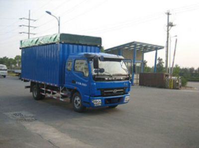 Yuejin  NJ5100PDCJW Canopy transport vehicle