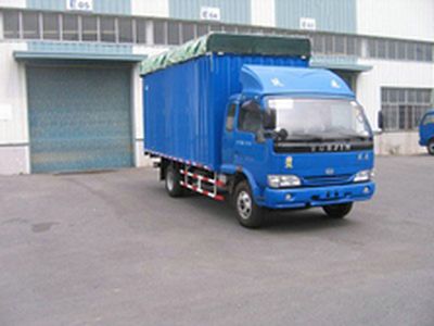 Yuejin  NJ5100PDCJW Canopy transport vehicle