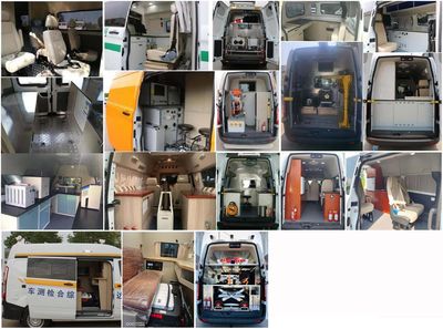 Zhijun  NJH5037XJCM62 Inspection vehicle