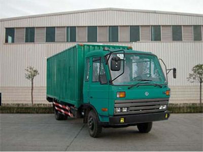 Nanjun  NJP5080XXYQP45 Box transport vehicle