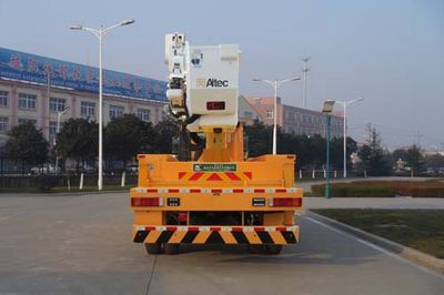 Qingte  QDT5140JGKS High altitude work vehicle