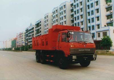 Chi Le  SGZ3252 Dump truck