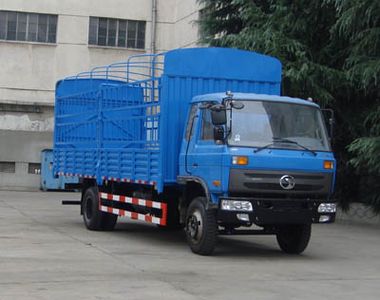 Shitong  STQ5129CLXY3 Grate type transport vehicle