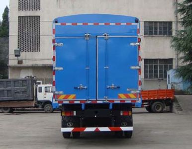 Shitong  STQ5129CLXY3 Grate type transport vehicle