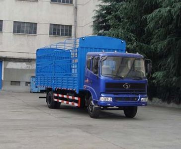 Shitong  STQ5129CLXY3 Grate type transport vehicle