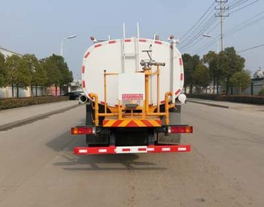 Wanglongwei  WLW5250GPSE watering lorry 