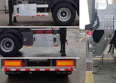 Yongqiang  YQ9401GFWY2 Tank transport semi-trailer for corrosive substances