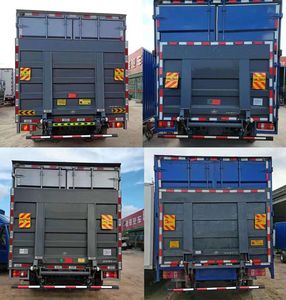 Ouling  ZB5045XXYJDD6L Box transport vehicle