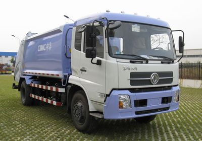 CIMC ZJV5161ZYSHBE Compressed garbage truck