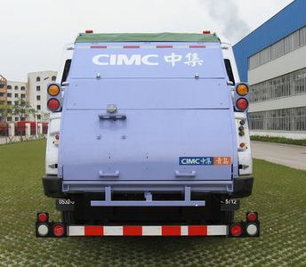 CIMC ZJV5161ZYSHBE Compressed garbage truck