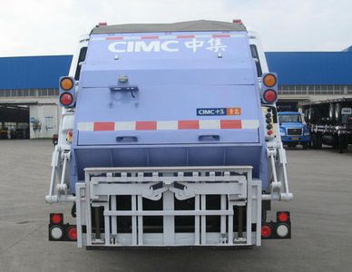 CIMC ZJV5161ZYSHBE Compressed garbage truck