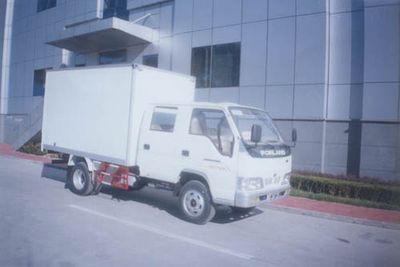 Era  BJ5046V7DE64 Box transport vehicle