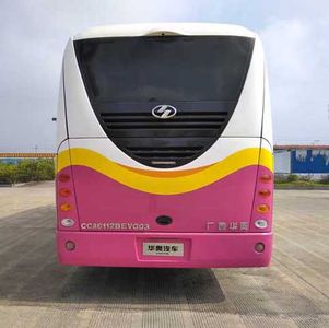 Jinhua Ao  CCA6112BEVG03 Pure electric city buses